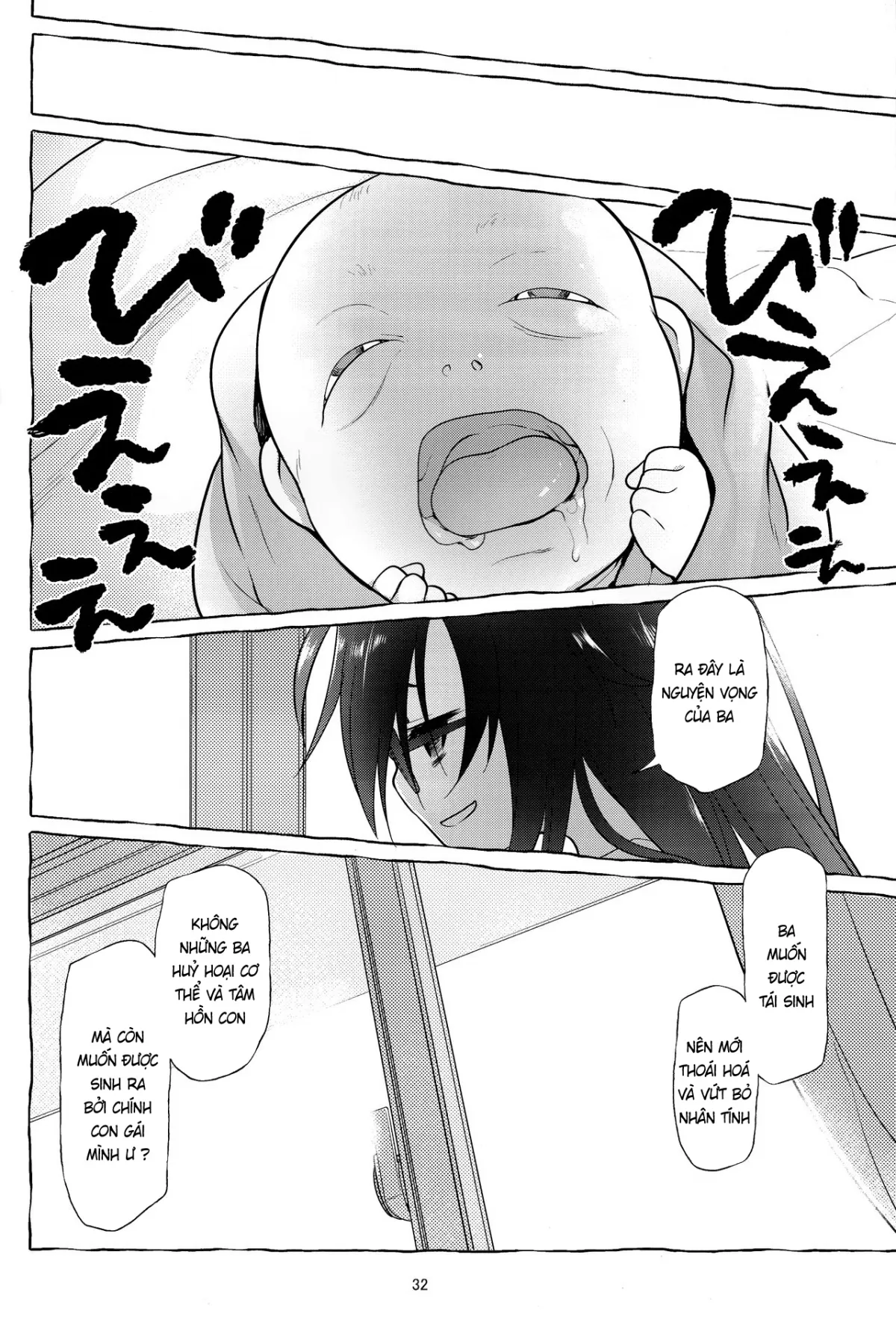 HentaiVN.net - Ảnh 32 - AFFECTION:ERROR - Chap 1