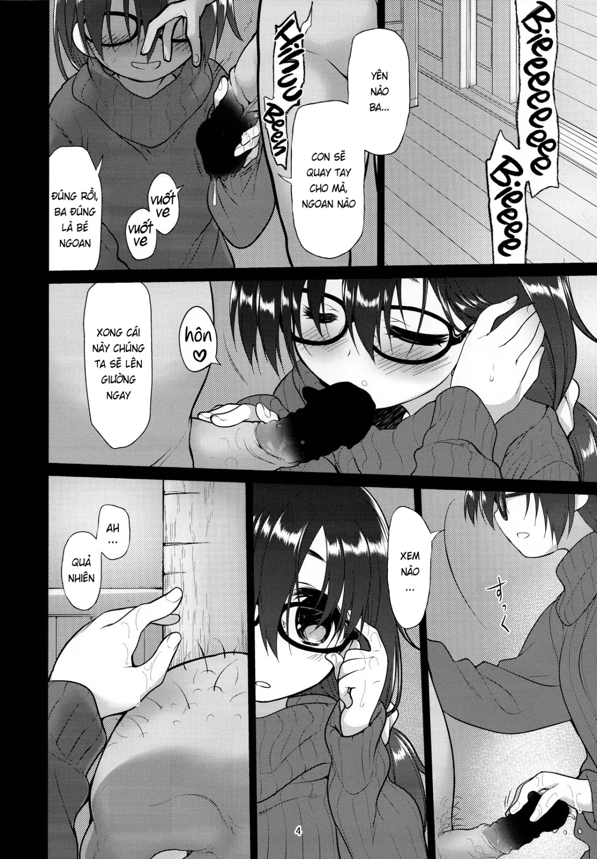 HentaiVN.net - Ảnh 4 - AFFECTION:ERROR - Chap 1