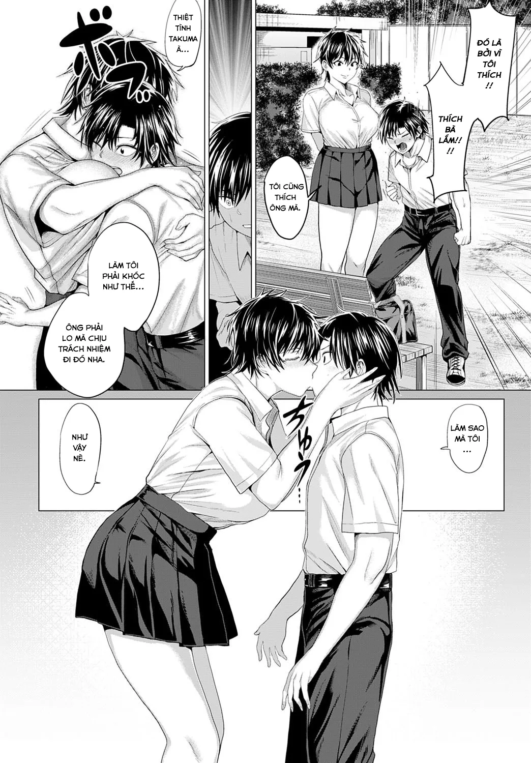 HentaiVN.net - Ảnh 13 - Gian to Baba - Chap 1