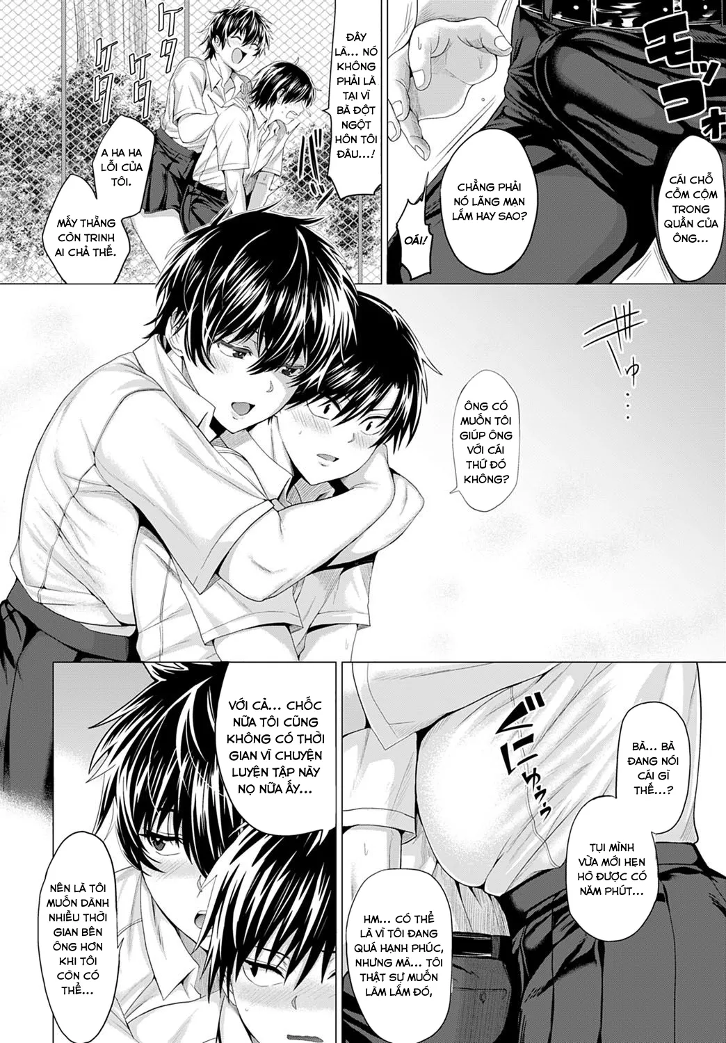 HentaiVN.net - Ảnh 15 - Gian to Baba - Chap 1