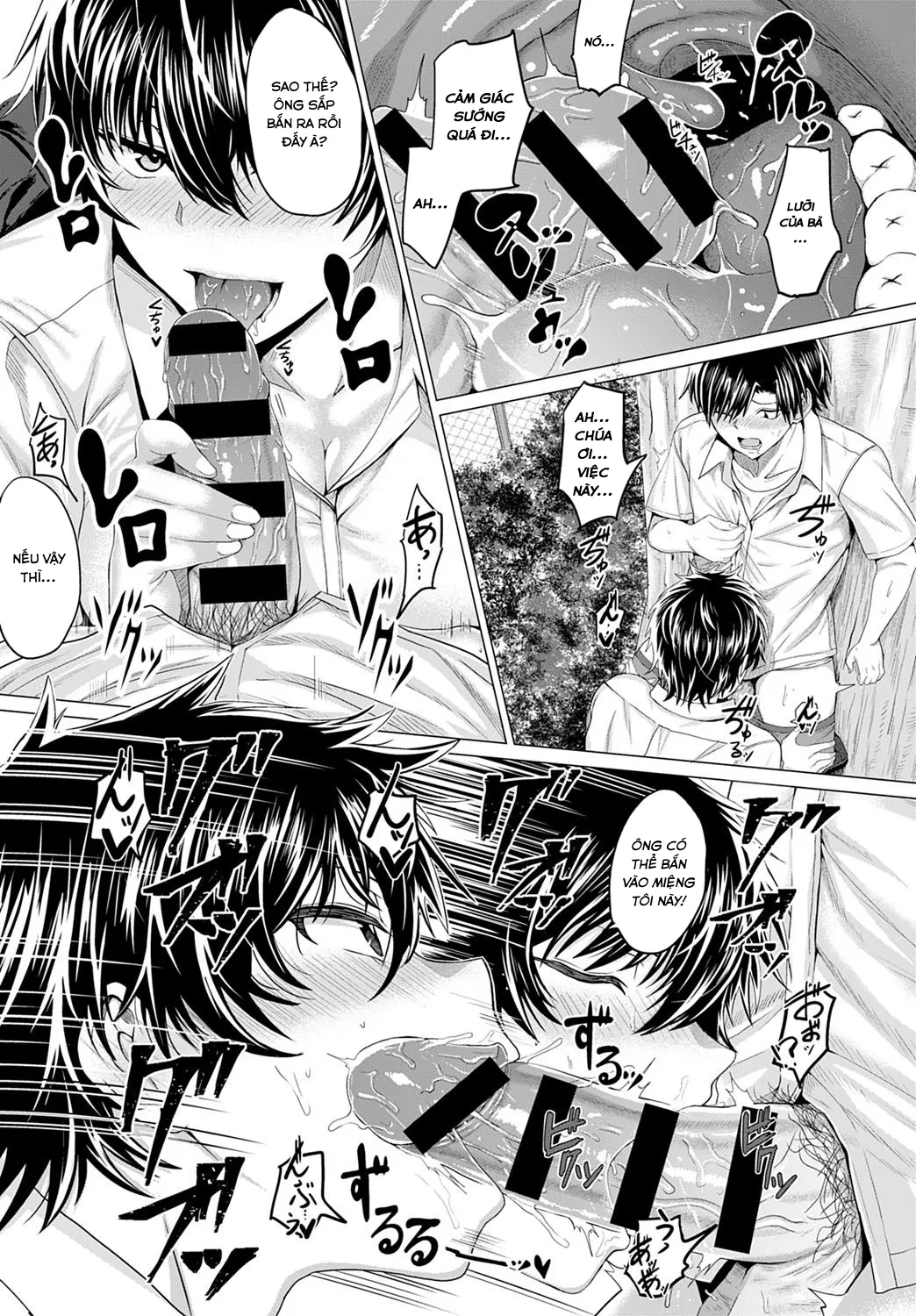 HentaiVN.net - Ảnh 18 - Gian to Baba - Chap 1