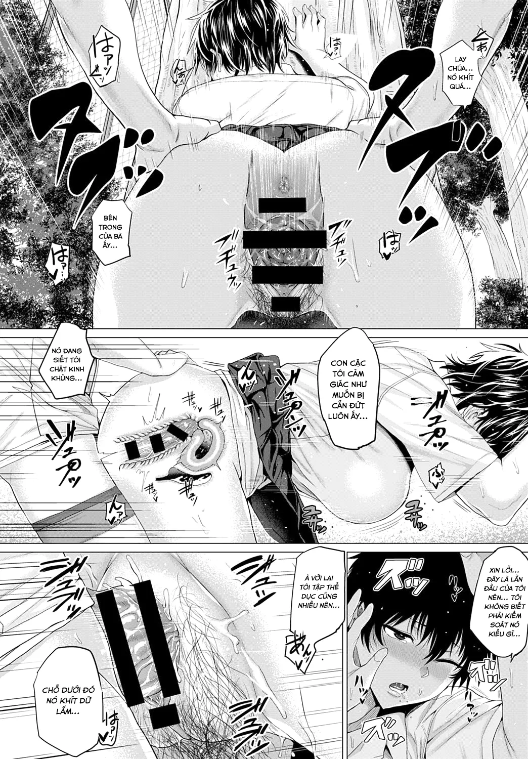 HentaiVN.net - Ảnh 23 - Gian to Baba - Chap 1