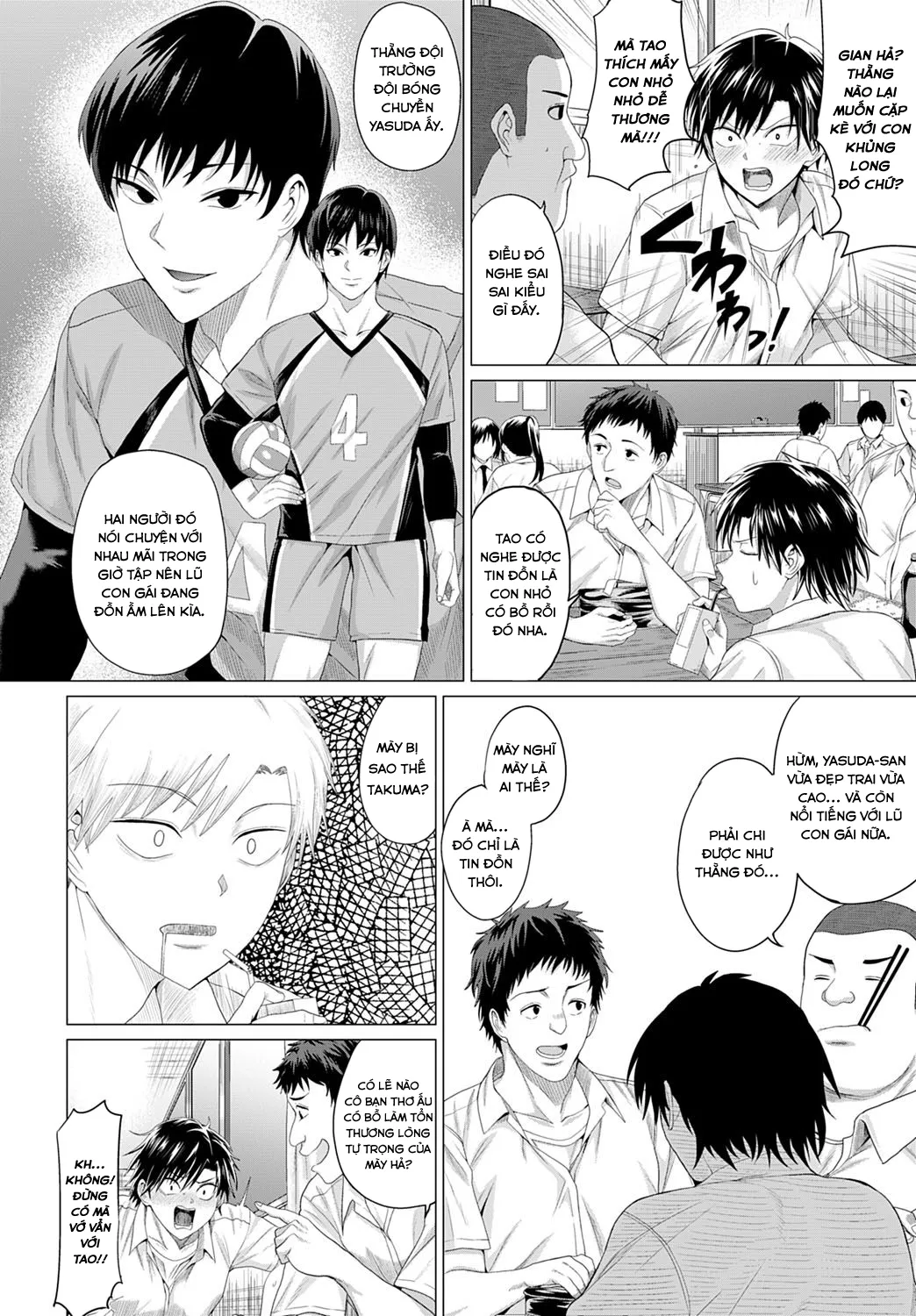 HentaiVN.net - Ảnh 7 - Gian to Baba - Chap 1