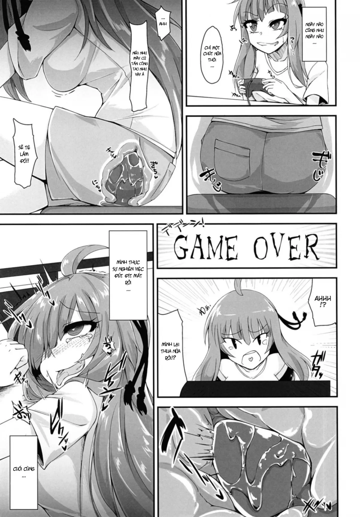 HentaiVN.net - Ảnh 15 - Tuyển Tập Thủ Dâm Lỗ ĐÍt [It Seems That Akane-chan is Playing With Her ...Ass...] - Chap 1