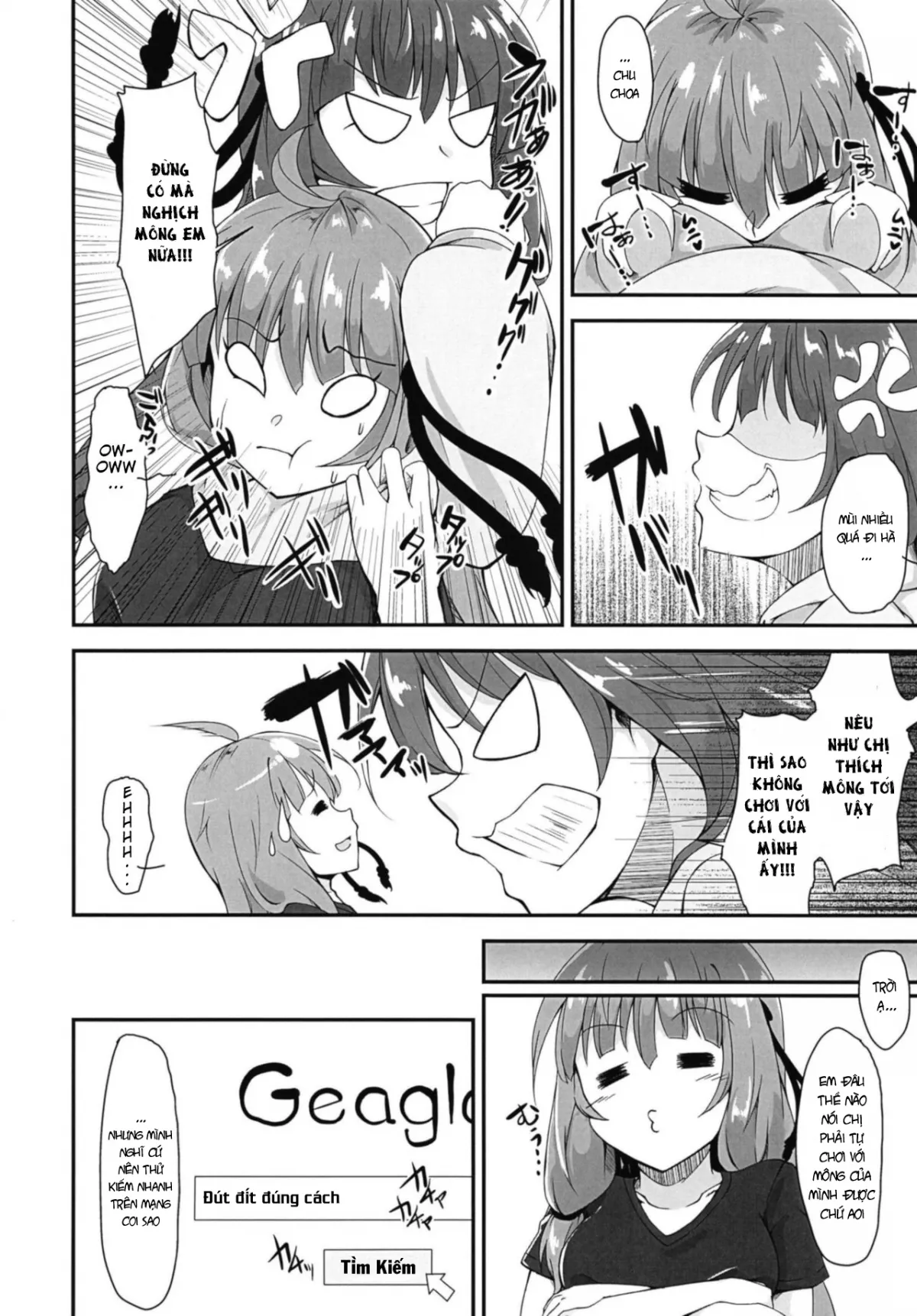 HentaiVN.net - Ảnh 4 - Tuyển Tập Thủ Dâm Lỗ ĐÍt [It Seems That Akane-chan is Playing With Her ...Ass...] - Chap 1