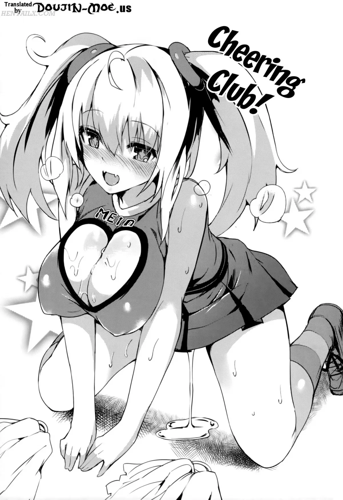 HentaiVN.net - Ảnh 12 - Rennyu Tales [Milk Love Tales] - Chap 1
