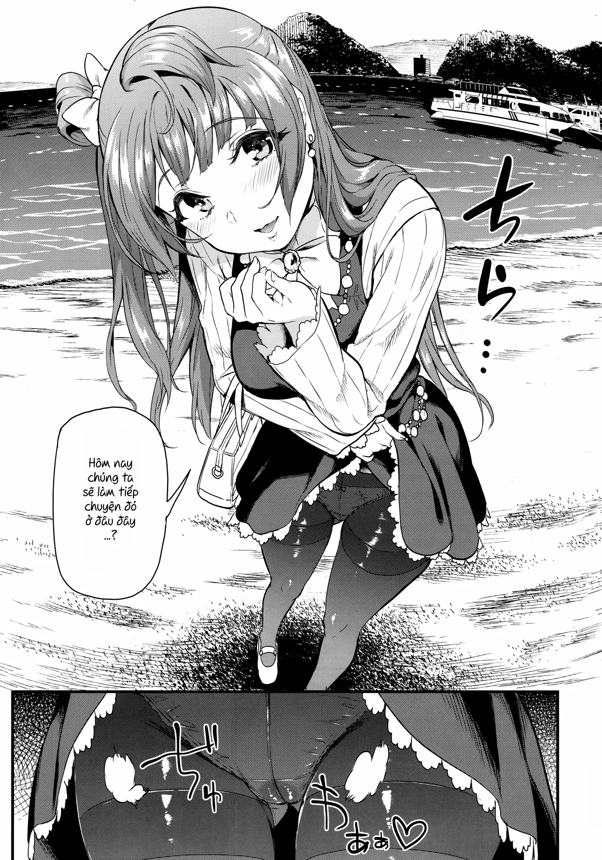 HentaiVN.net - Ảnh 36 - Kotori to Trouble Travel (Love Live!) [ことりとトラブル・トラベル (ラブライブ!)] - Chap 1