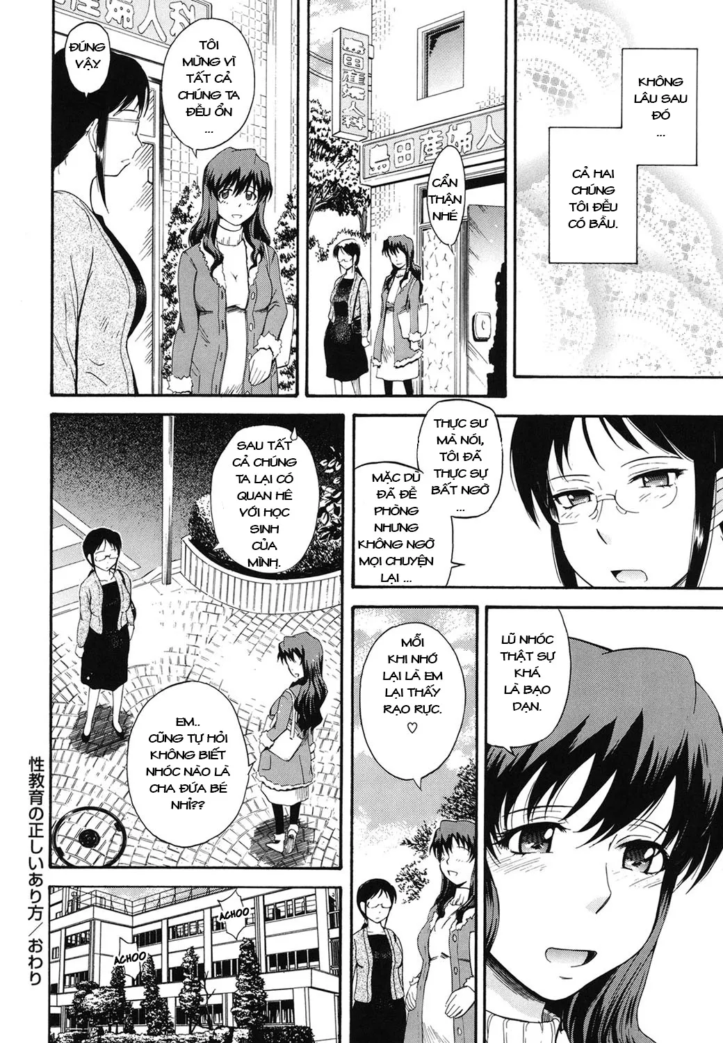 HentaiVN.net - Ảnh 24 - The Right Way to Teach Sex - Chap 1