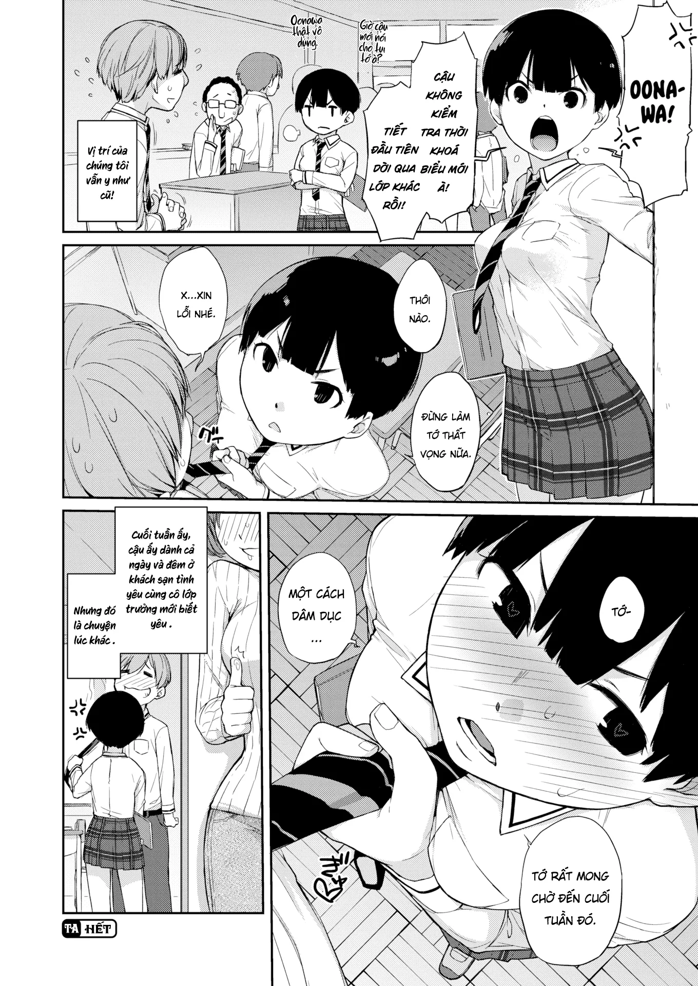 HentaiVN.net - Ảnh 28 - Nhỏ lớp trưởng kiêu kì thủ dâm ở chỗ tôi. - Chap 1