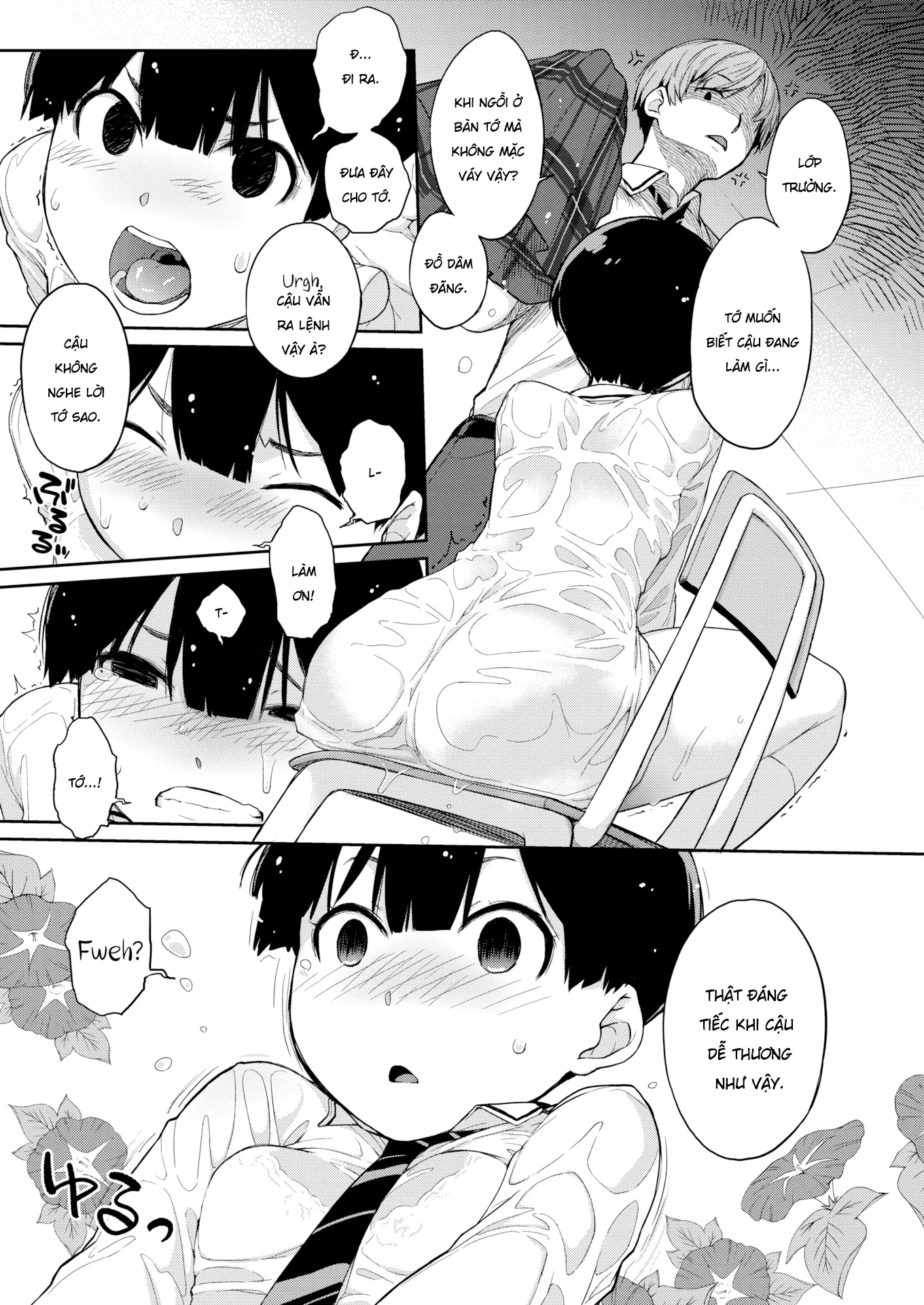 HentaiVN.net - Ảnh 9 - Nhỏ lớp trưởng kiêu kì thủ dâm ở chỗ tôi. - Chap 1