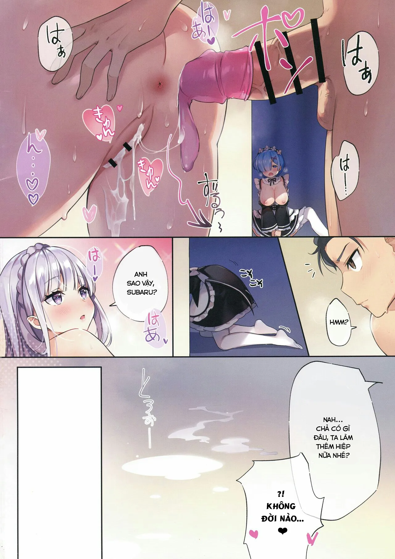 HentaiVN.net - Ảnh 5 - Rem wa Kyou Zettai Yaritai! (Re:Zero kara Hajimeru Isekai Seikatsu) - Chap 1