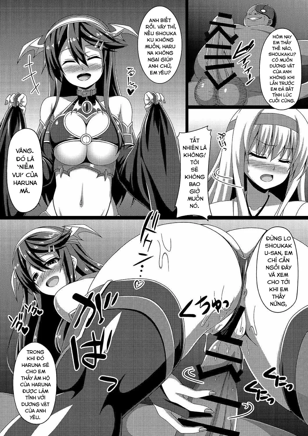 HentaiVN.net - Ảnh 15 - Kantai Akuochi Keikaku 2 ~Shoukaku Hen~ The All Fleets Corruption Plan 2 ~Episode Shoukaku~ (Kancolle Collection) - Chap 1