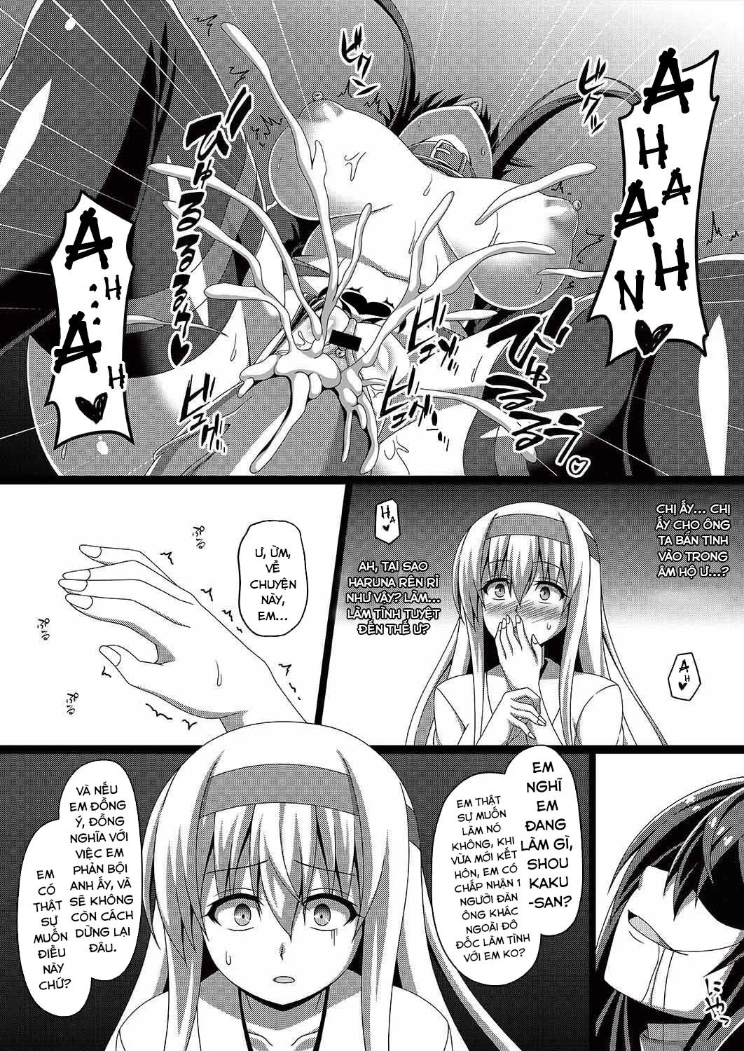 HentaiVN.net - Ảnh 17 - Kantai Akuochi Keikaku 2 ~Shoukaku Hen~ The All Fleets Corruption Plan 2 ~Episode Shoukaku~ (Kancolle Collection) - Chap 1