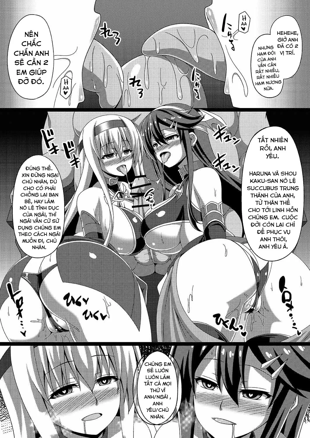 HentaiVN.net - Ảnh 26 - Kantai Akuochi Keikaku 2 ~Shoukaku Hen~ The All Fleets Corruption Plan 2 ~Episode Shoukaku~ (Kancolle Collection) - Chap 1
