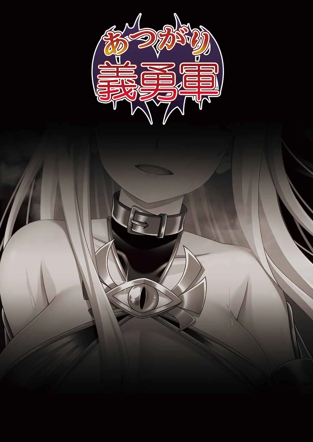 HentaiVN.net - Ảnh 29 - Kantai Akuochi Keikaku 2 ~Shoukaku Hen~ The All Fleets Corruption Plan 2 ~Episode Shoukaku~ (Kancolle Collection) - Chap 1
