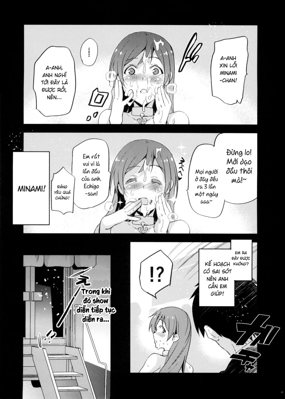 HentaiVN.net - Ảnh 11 - Festa! 3 (The Idolm@ster) - Chap 1