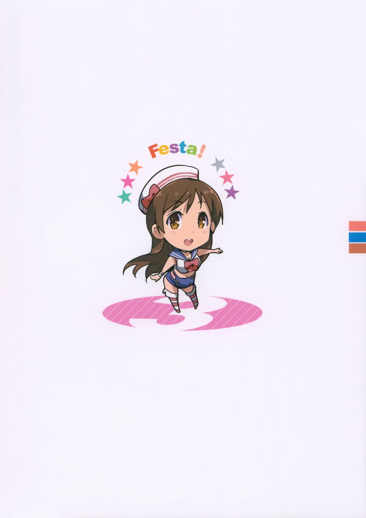 HentaiVN.net - Ảnh 24 - Festa! 3 (The Idolm@ster) - Chap 1