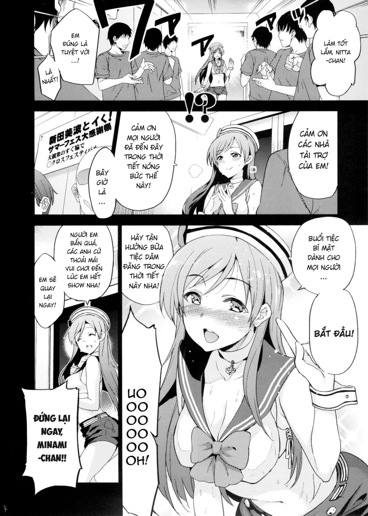 HentaiVN.net - Ảnh 4 - Festa! 3 (The Idolm@ster) - Chap 1