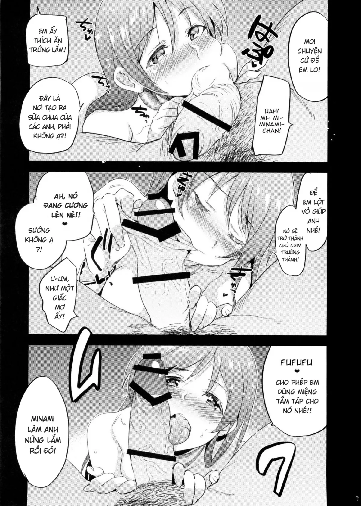 HentaiVN.net - Ảnh 9 - Festa! 3 (The Idolm@ster) - Chap 1
