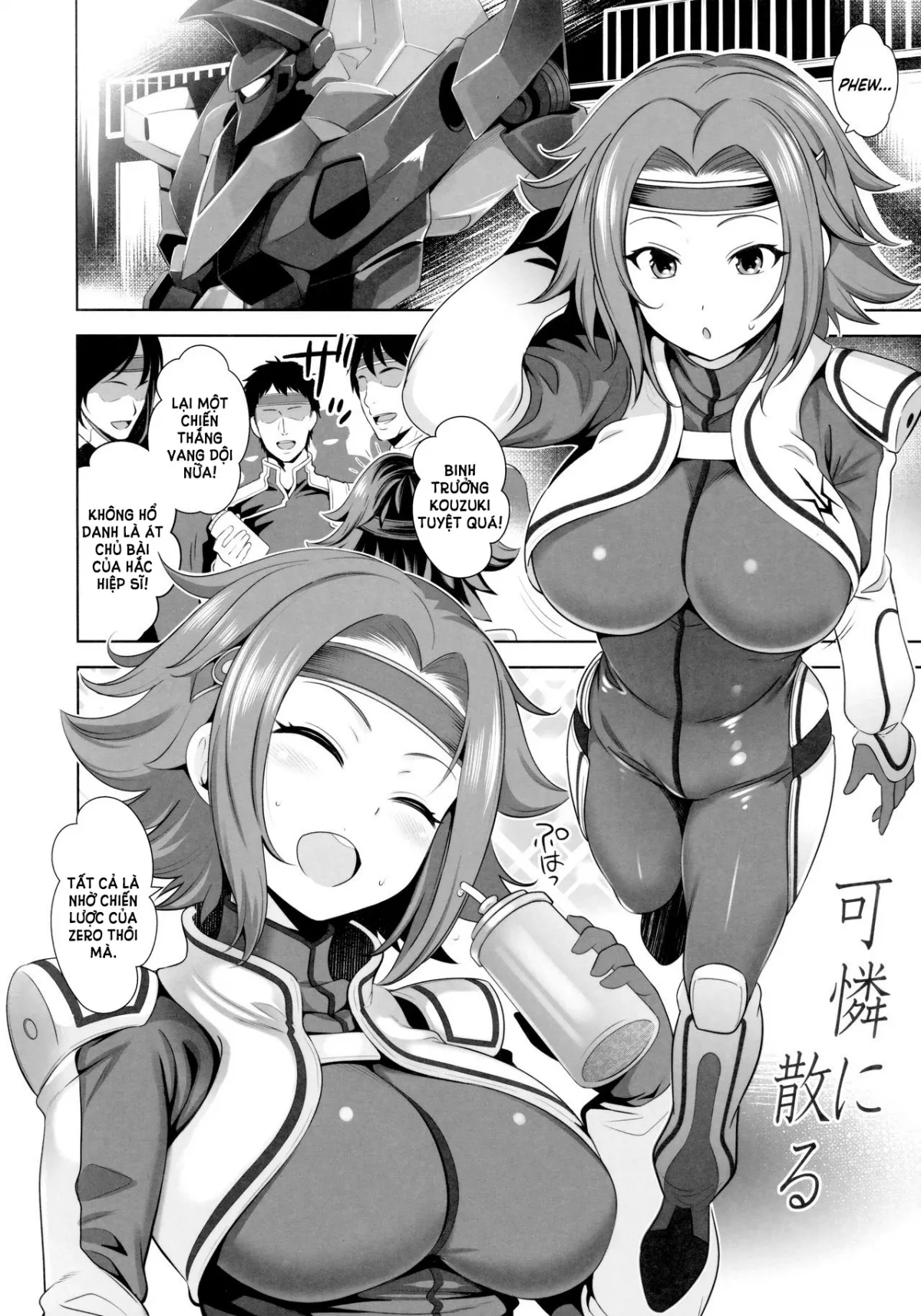HentaiVN.net - Ảnh 3 - Karen Ni Chiru - Chap 1