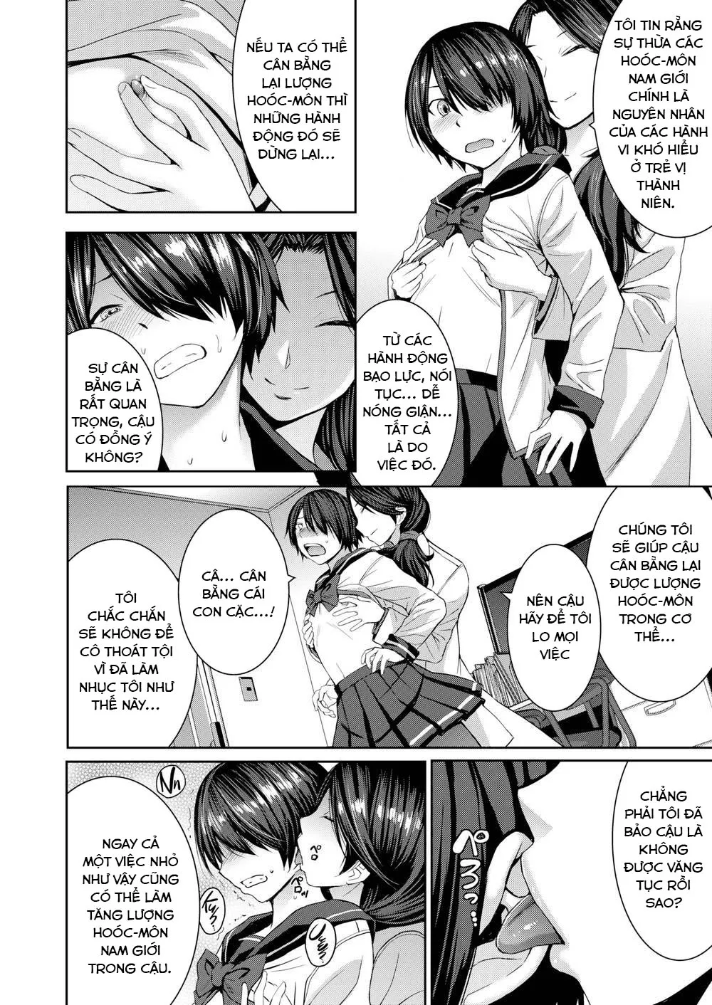 HentaiVN.net - Ảnh 5 - Joou no tenbin - Chap 1
