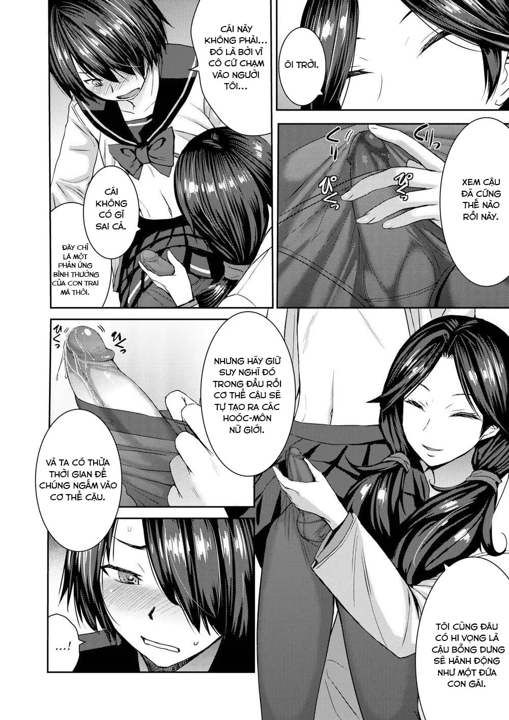 HentaiVN.net - Ảnh 7 - Joou no tenbin - Chap 1