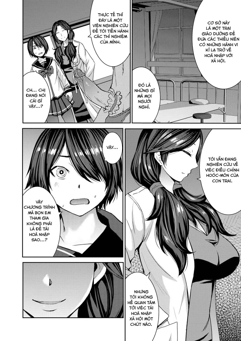 HentaiVN.net - Ảnh 15 - Joou no tenbin - Chap 2