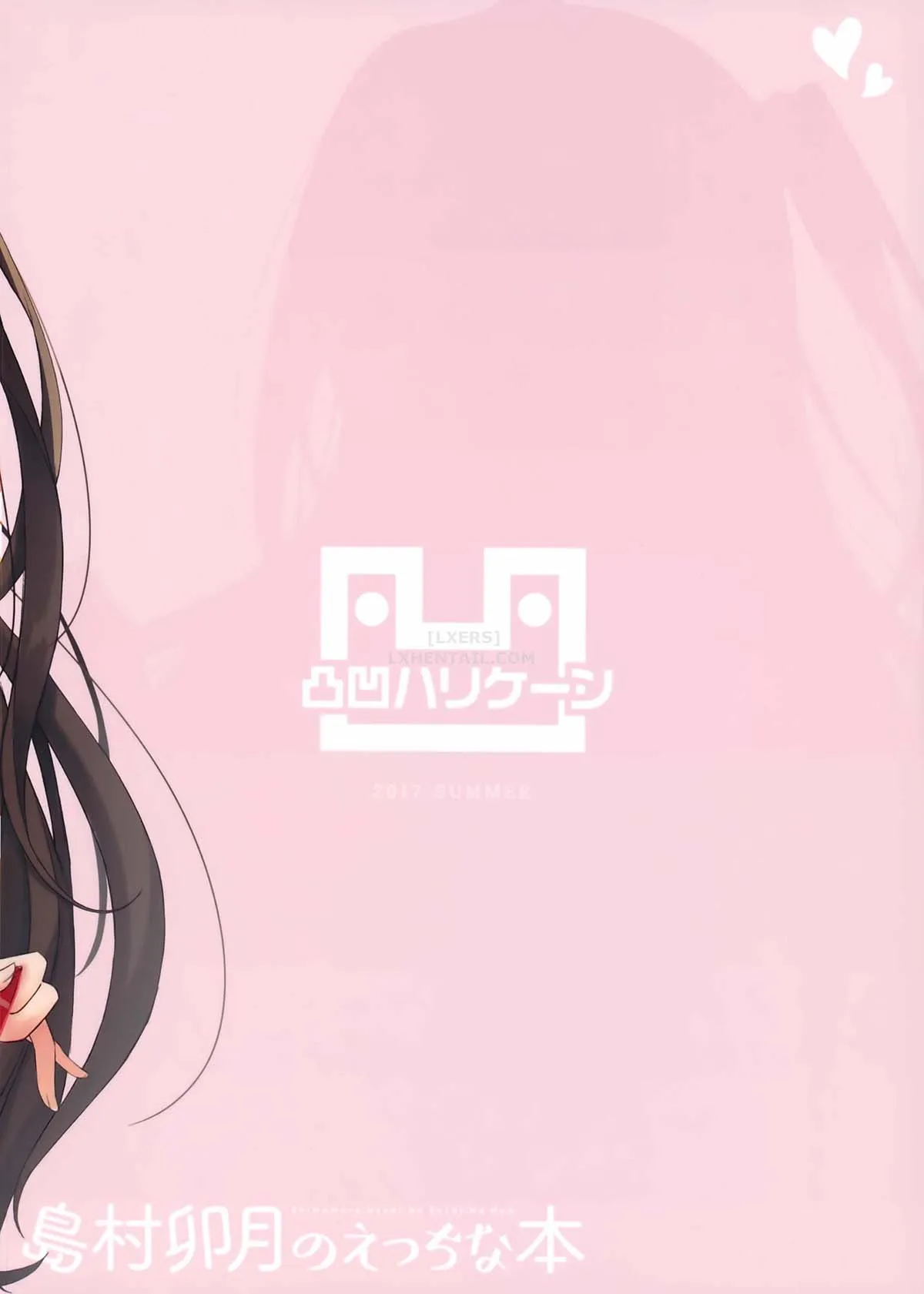 HentaiVN.net - Ảnh 28 - Shimamura Uzuki No Ecchi Na Hon - Chap 1