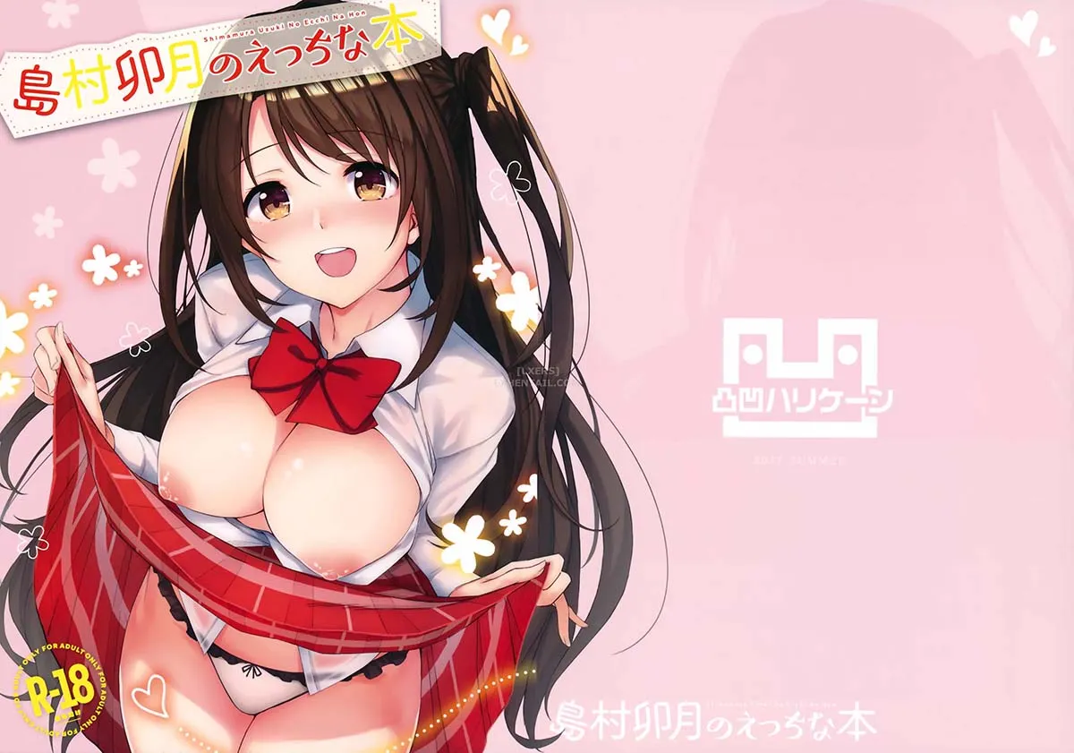 HentaiVN.net - Ảnh 29 - Shimamura Uzuki No Ecchi Na Hon - Chap 1