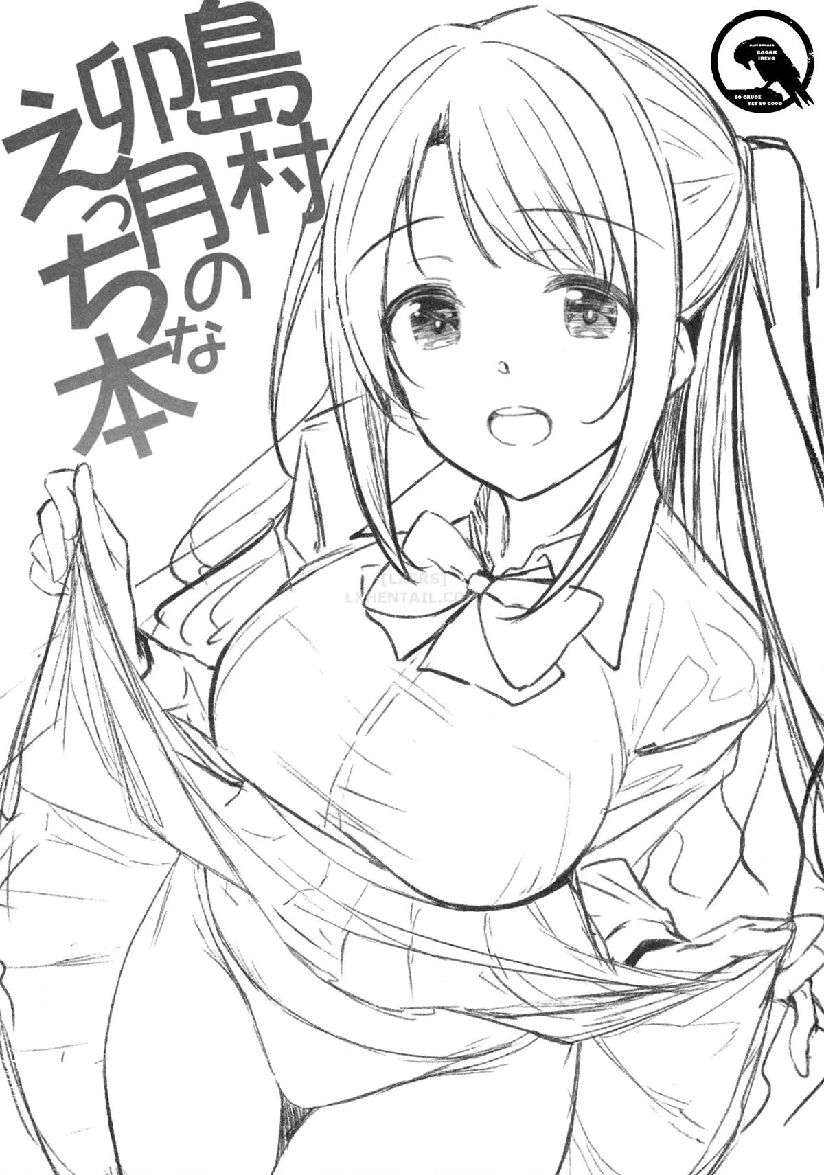 HentaiVN.net - Ảnh 5 - Shimamura Uzuki No Ecchi Na Hon - Chap 1