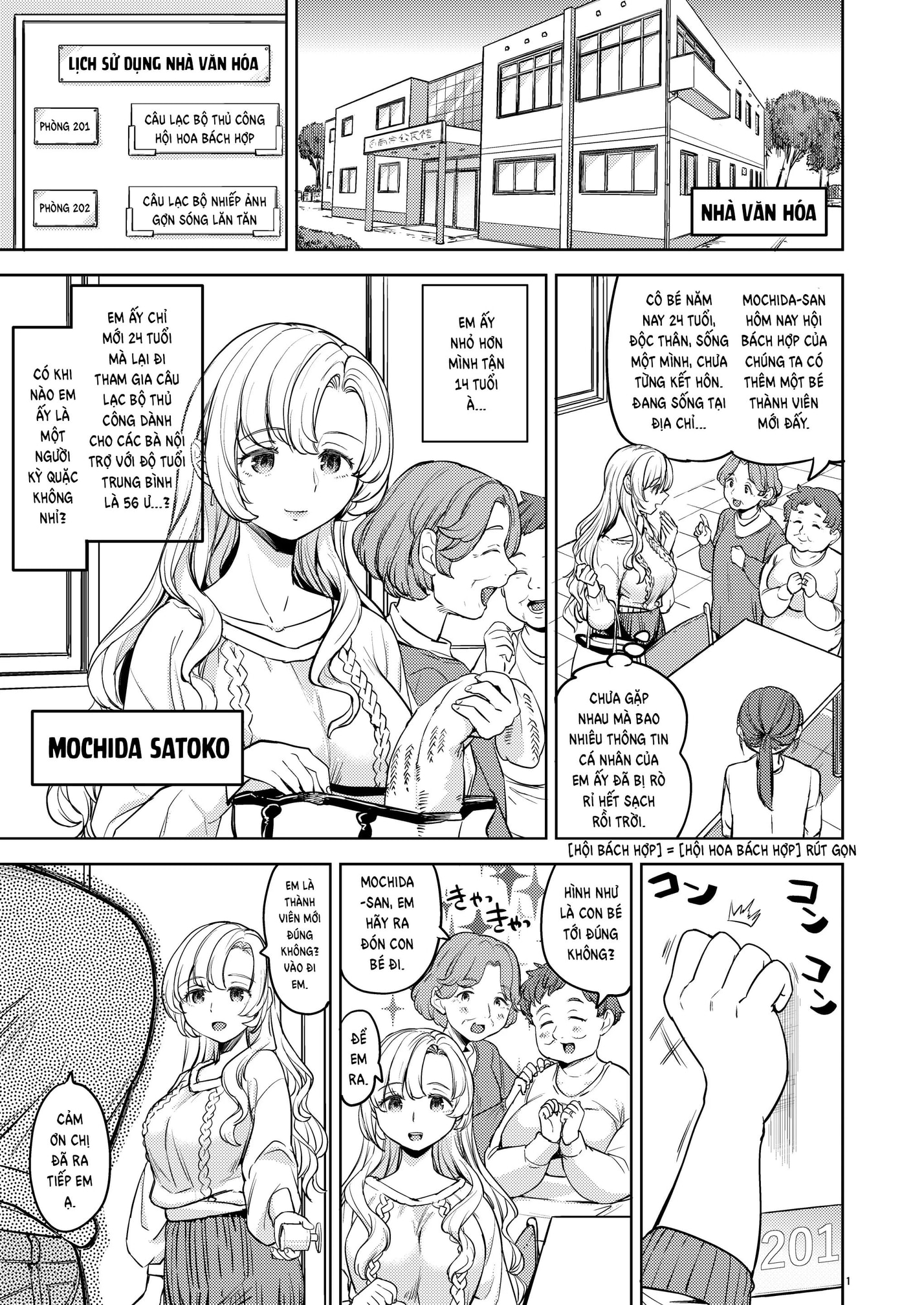 HentaiVN.net - Ảnh 3 - Cô sói và nàng thỏ - Chap 1