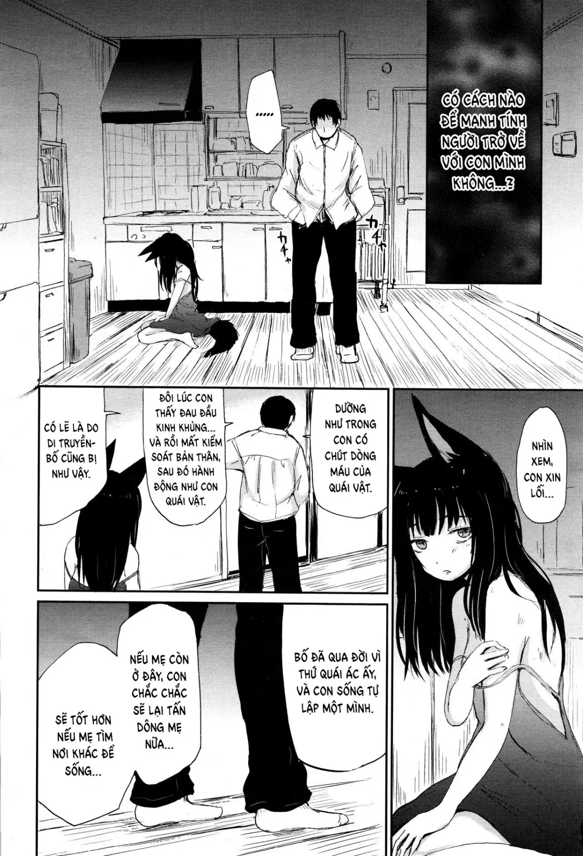 HentaiVN.net - Ảnh 12 - The Bonds of Gedou [Gedou no Yukari] - Chap 1