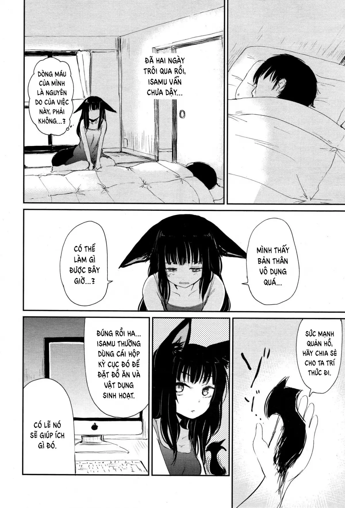 HentaiVN.net - Ảnh 14 - The Bonds of Gedou [Gedou no Yukari] - Chap 1