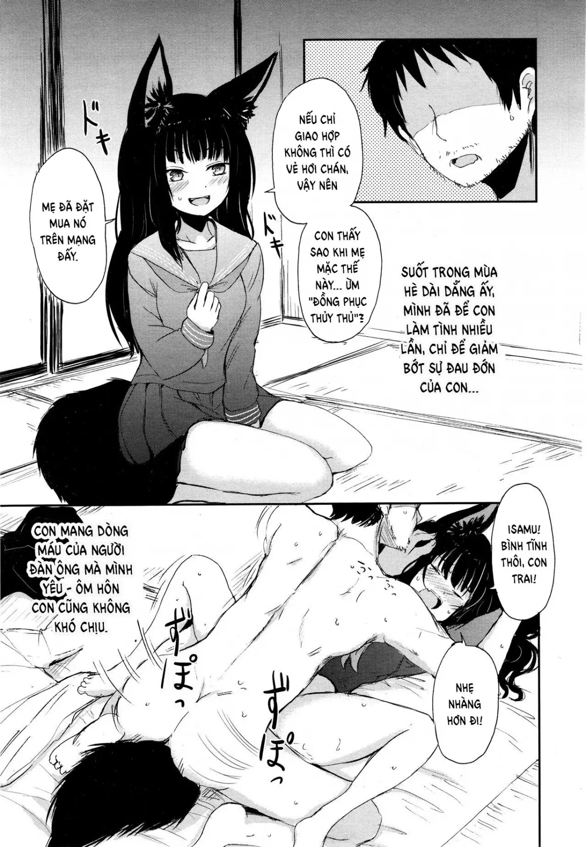 HentaiVN.net - Ảnh 17 - The Bonds of Gedou [Gedou no Yukari] - Chap 1