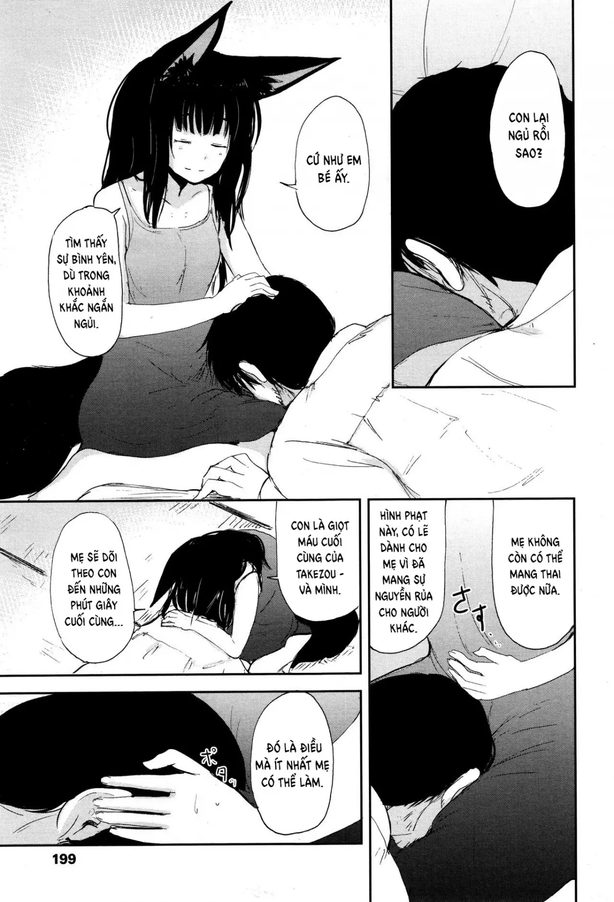 HentaiVN.net - Ảnh 21 - The Bonds of Gedou [Gedou no Yukari] - Chap 1