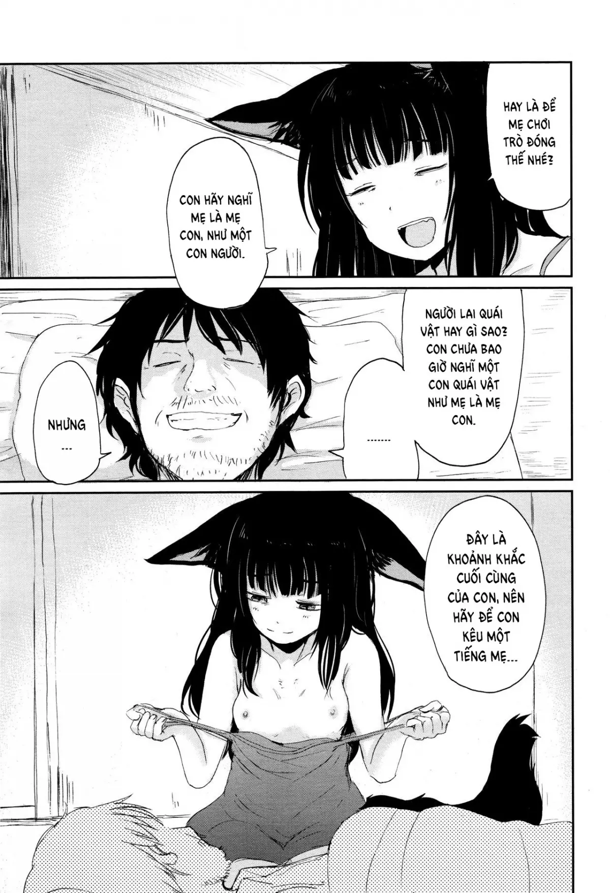 HentaiVN.net - Ảnh 23 - The Bonds of Gedou [Gedou no Yukari] - Chap 1