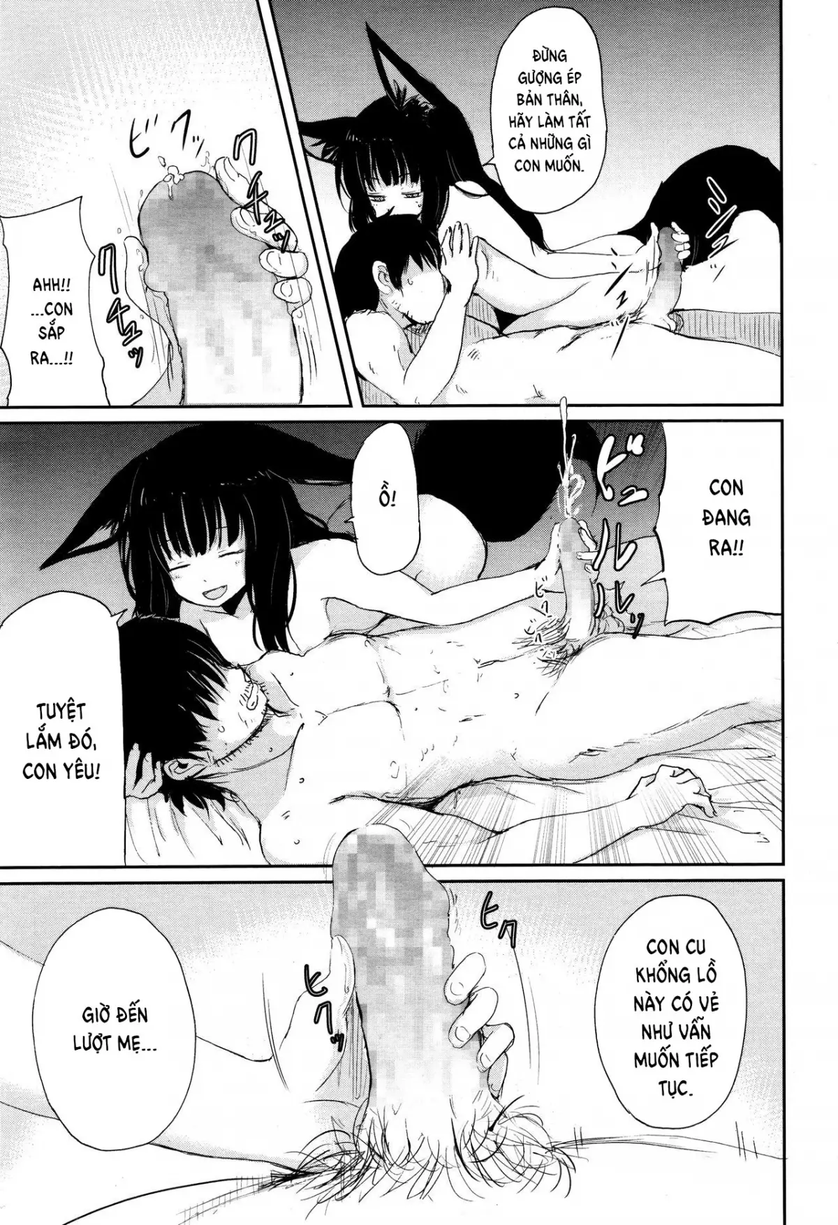 HentaiVN.net - Ảnh 25 - The Bonds of Gedou [Gedou no Yukari] - Chap 1
