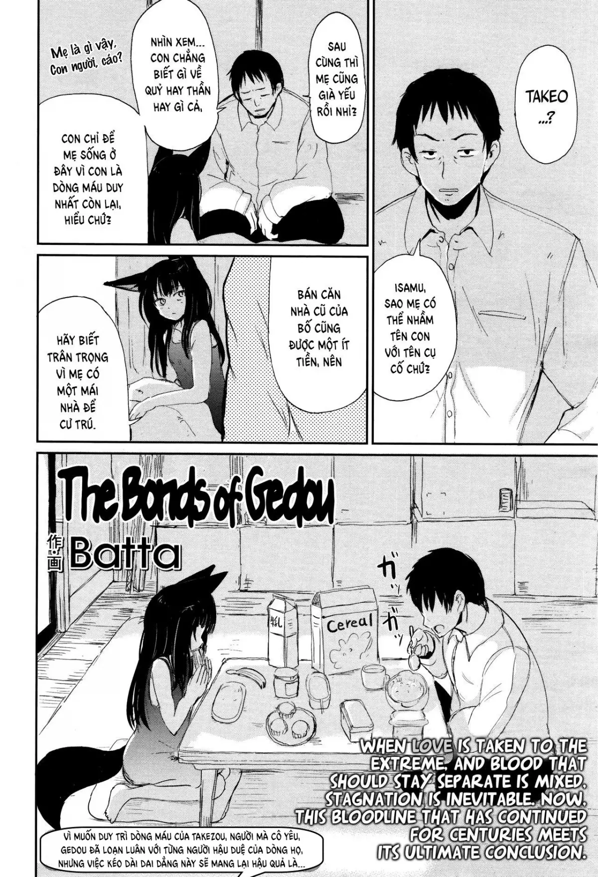HentaiVN.net - Ảnh 4 - The Bonds of Gedou [Gedou no Yukari] - Chap 1