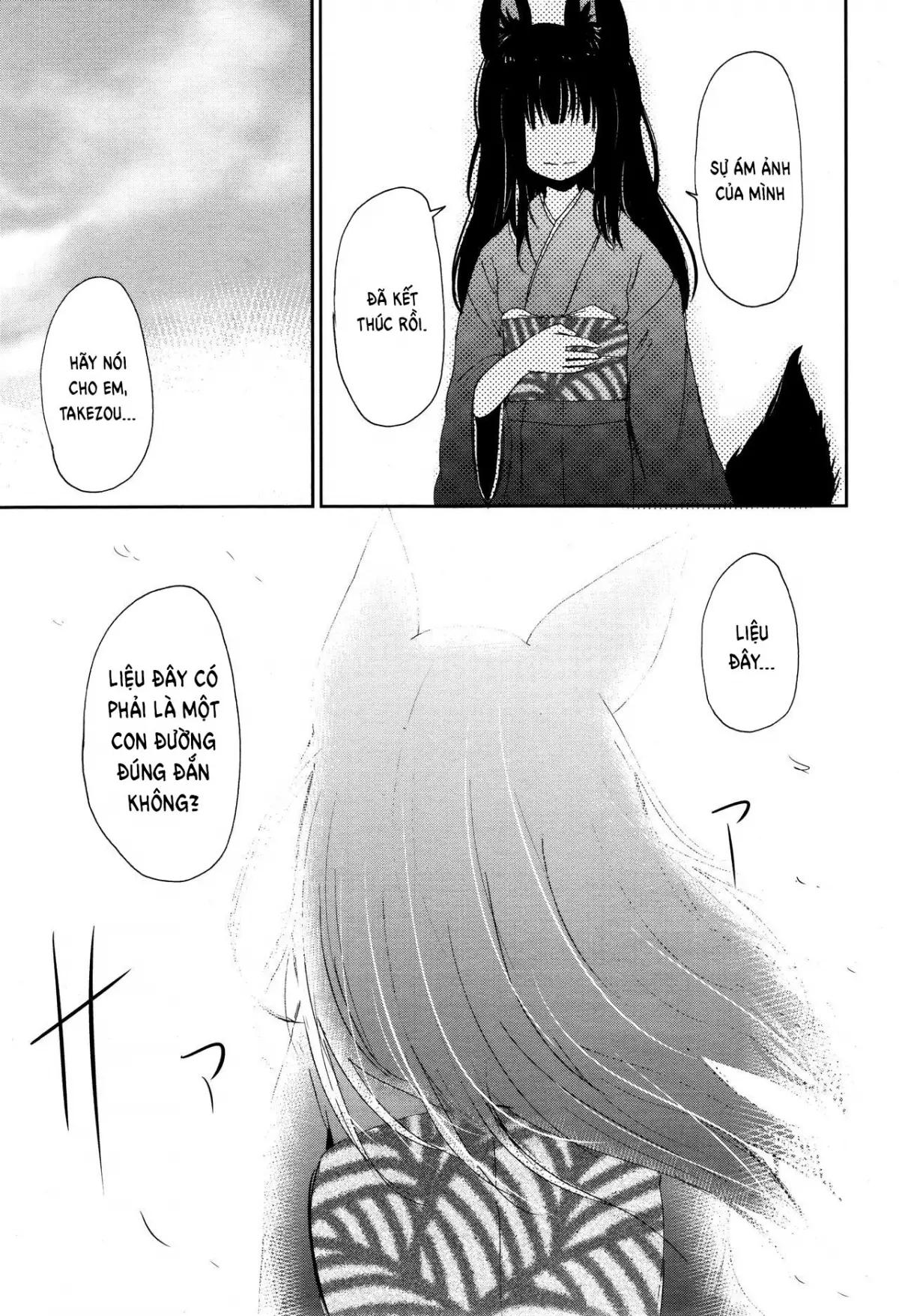 HentaiVN.net - Ảnh 31 - The Bonds of Gedou [Gedou no Yukari] - Chap 1