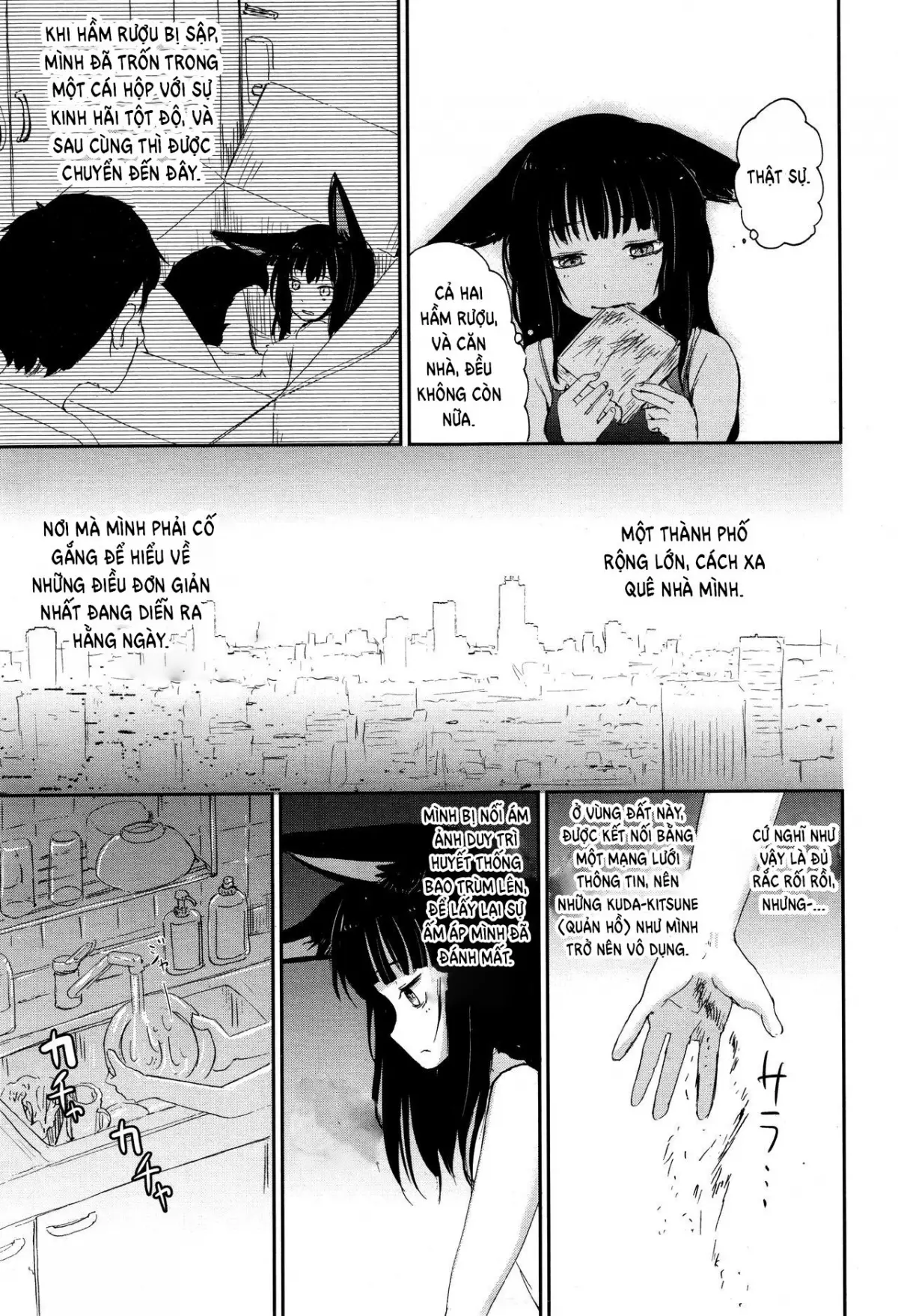 HentaiVN.net - Ảnh 5 - The Bonds of Gedou [Gedou no Yukari] - Chap 1