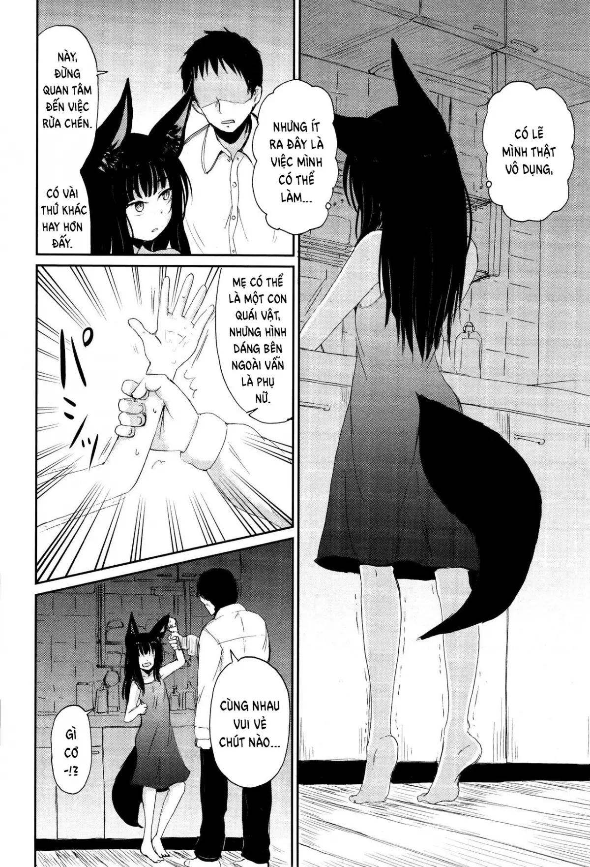 HentaiVN.net - Ảnh 6 - The Bonds of Gedou [Gedou no Yukari] - Chap 1