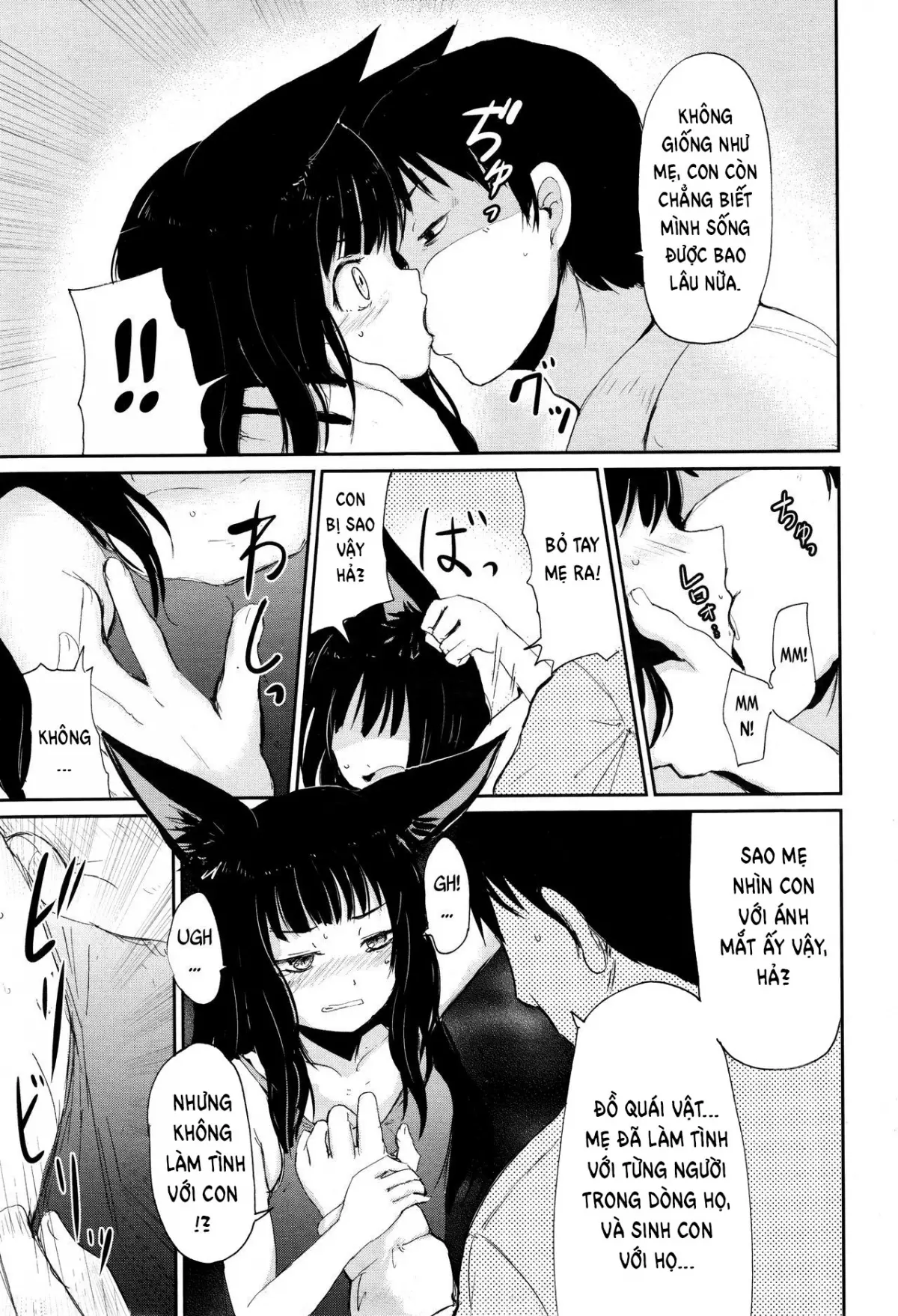 HentaiVN.net - Ảnh 7 - The Bonds of Gedou [Gedou no Yukari] - Chap 1