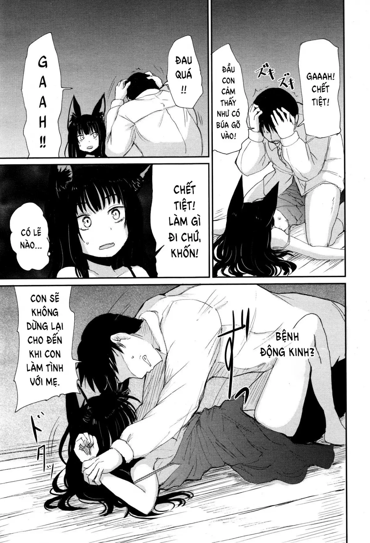 HentaiVN.net - Ảnh 9 - The Bonds of Gedou [Gedou no Yukari] - Chap 1