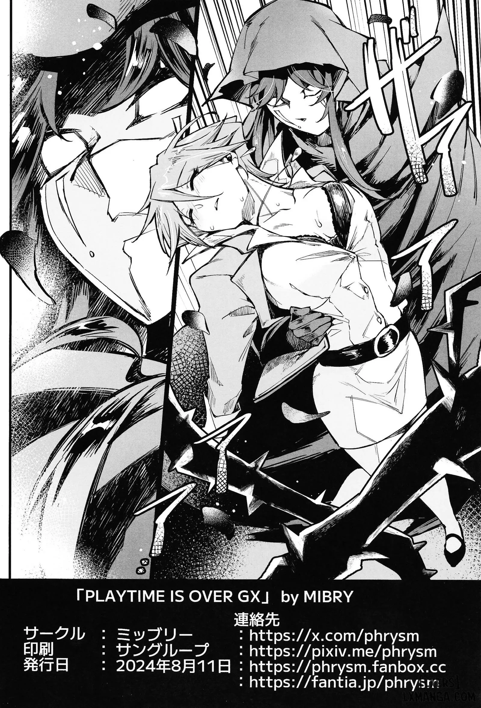 HentaiVN.net - Ảnh 38 - PLAYTIME IS OVER GX + PREY TIME GX - Chap 1
