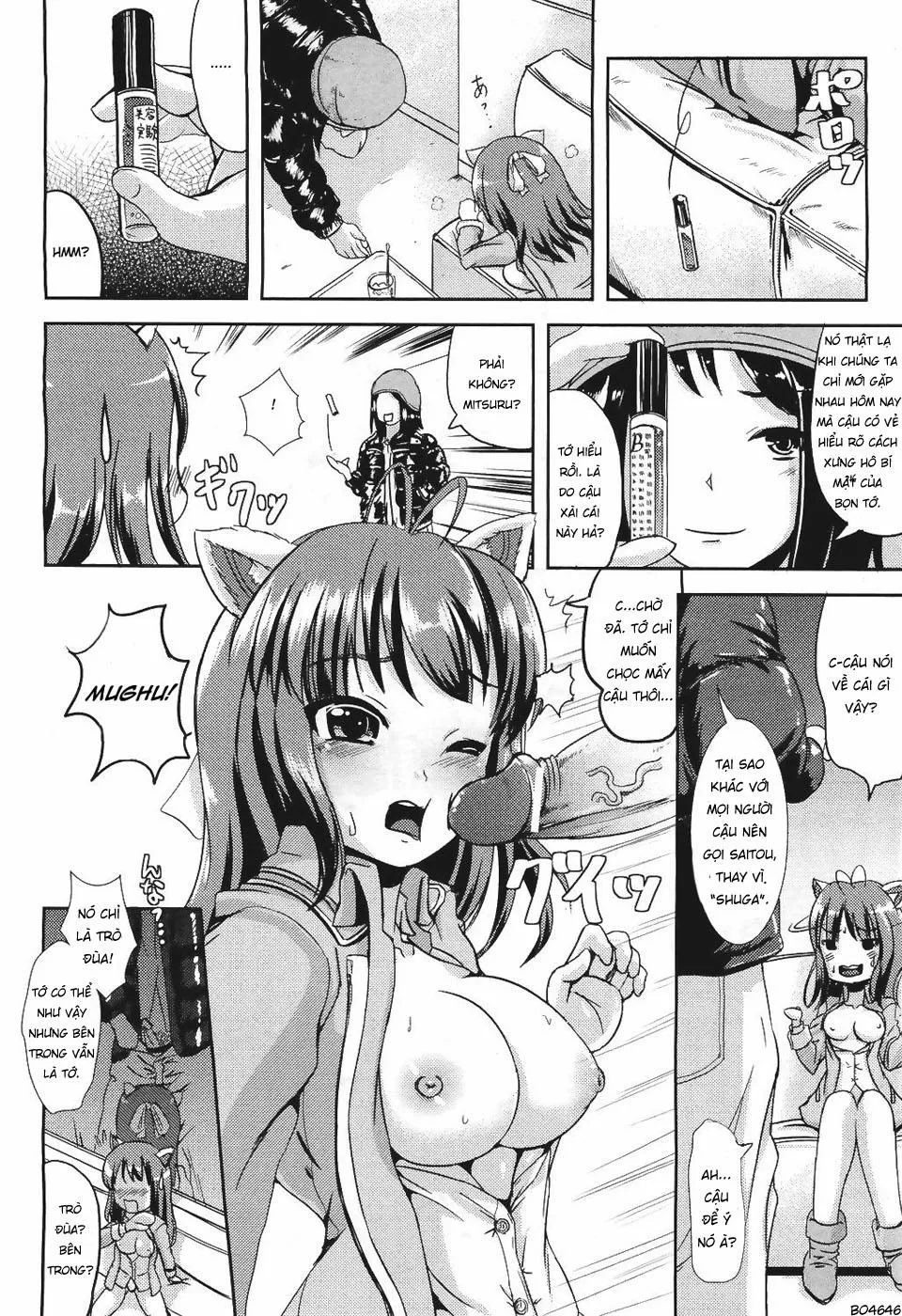HentaiVN.net - Ảnh 15 - Trans Layer - Chap 1