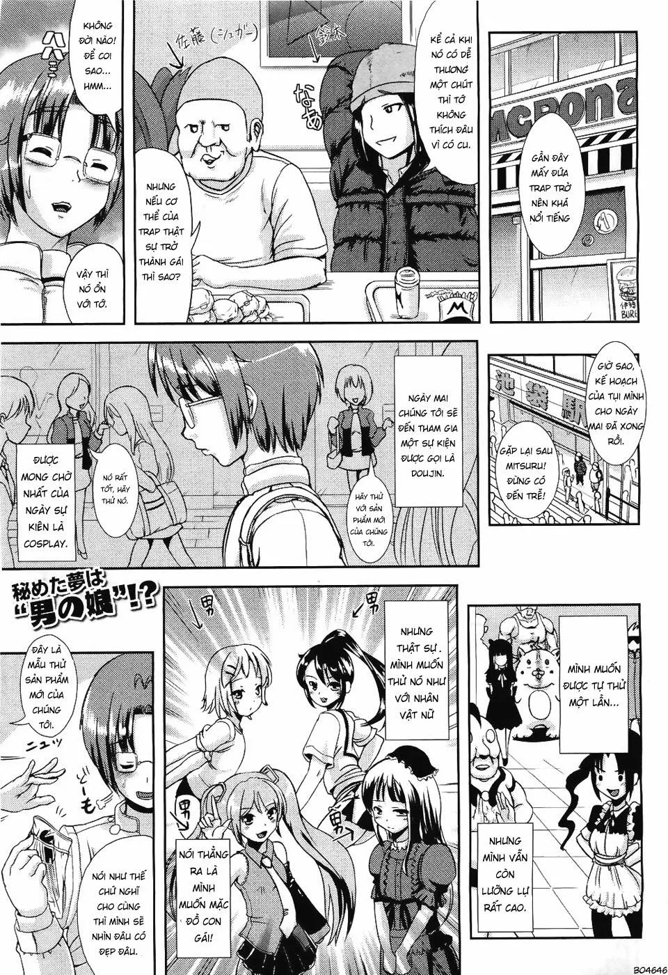 HentaiVN.net - Ảnh 2 - Trans Layer - Chap 1