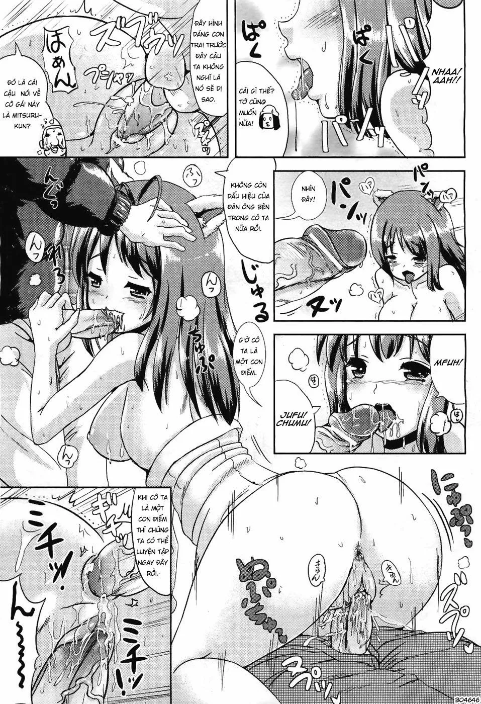 HentaiVN.net - Ảnh 22 - Trans Layer - Chap 1
