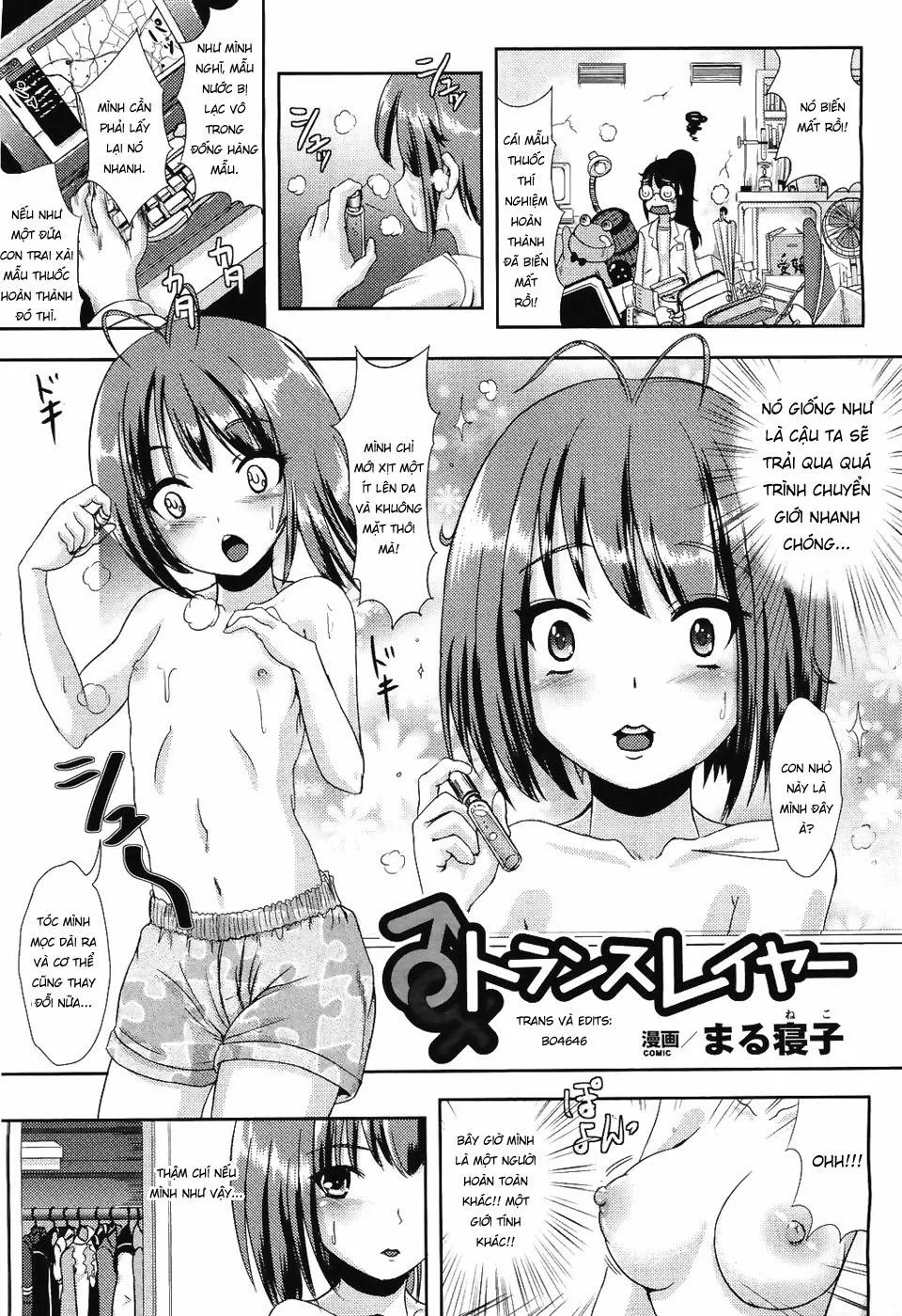 HentaiVN.net - Ảnh 4 - Trans Layer - Chap 1