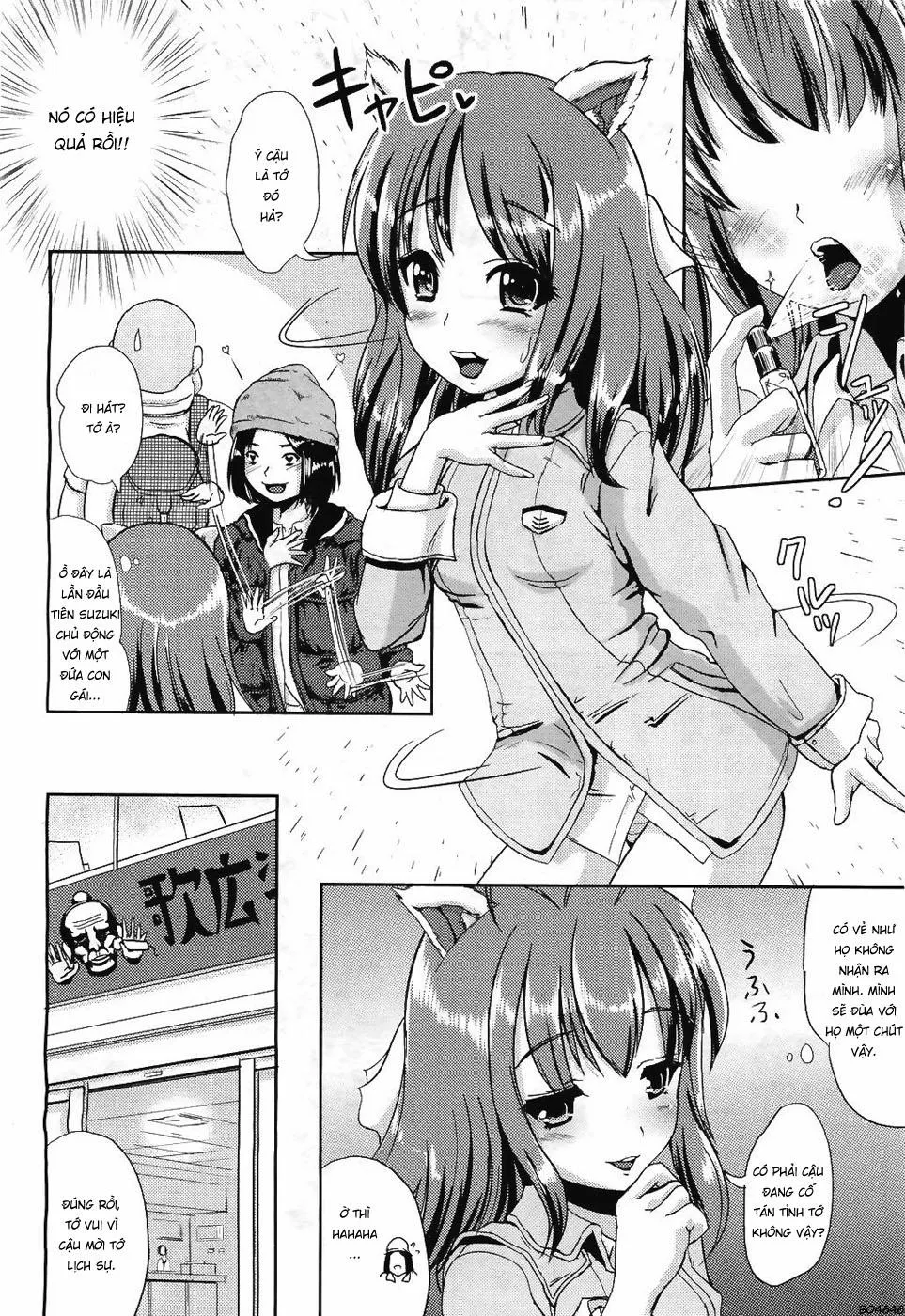 HentaiVN.net - Ảnh 7 - Trans Layer - Chap 1