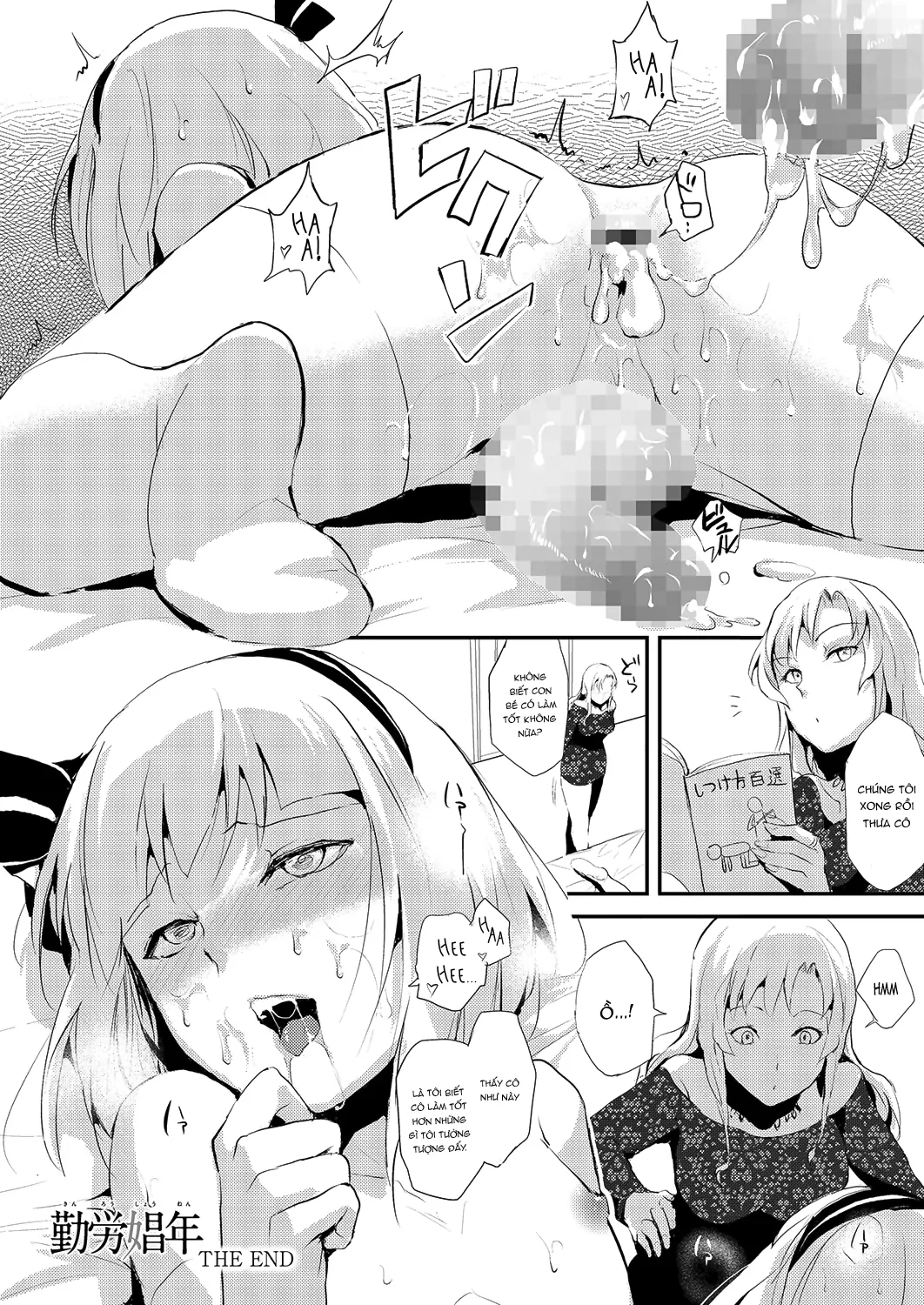 HentaiVN.net - Ảnh 19 - Cách để tạo ra một cô bé dâm đãng [Kinrou Shounen; He'll Make Her A Slut] - Chap 1